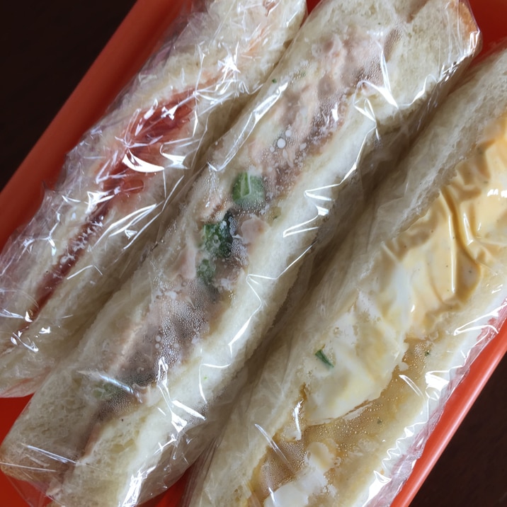 サンドイッチをお弁当箱に入れてそのまま冷凍 レシピ 作り方 By はわゆり 楽天レシピ サンドイッチをお弁当箱に入れてそのまま冷凍 レシピ 作り方 By はわゆり 楽天レシピ